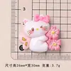 Gatito de Flor de Cerezo Colorido Dibujo Animado Accesorios de Pegamento Cremoso Material de Hebilla de Zapato Creativa Accesorios de Resina Joyería DIY Pasador de Pelo
