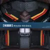 Adequado para tapetes de carro Nissan Paladin tipo carpete especial totalmente fechado anel de fio de carro interior modificado