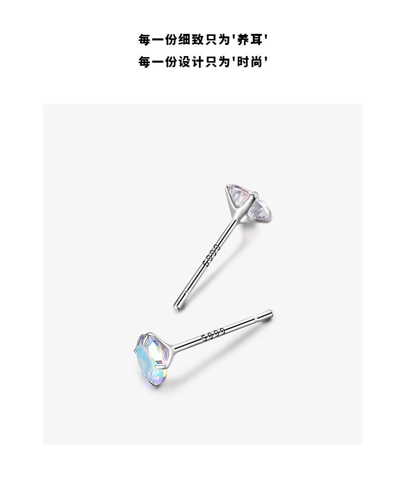 详情页_05.jpg