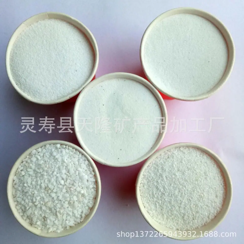 天隆矿业