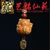 Sandalo Amarillo Tallado Gato Colgante para Teléfono Colgante de Talla de Madera Creativo Accesorio Lindo Llavero Estilo Pareja Adornos Wenwan