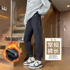 Pantalones de Chándal de Lana de Cordero para Mujer Invierno Más Terciopelo Engrosados Pantalones Extra Gruesos Pantalones de Algodón Noreste Otoño Invierno Petite Casual Deportivos