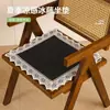 Almofada de Cadeira de Rattan Gelada para Resfriamento de Verão, Essencial para Longas Permanências no Escritório, Almofada de Assento Fresca e Respirável, Almofada de Cadeira Antiderrapante, Almofada de Resfriamento para Estudantes