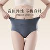 Ropa interior de algodón de cintura alta para mujer, tallas grandes, realce de cadera y abdomen, entrepierna de algodón antibacteriano 7A, transpirable, bragas para mujer