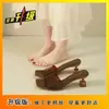 Sandalias de Tacón Medio con Cristales y Punta Abierta Estilo Nuevo Otoño 2026 Tallas 35-43 Zapatos para Mujer Talla Grande Chanclas Versátiles de Punta Cuadrada