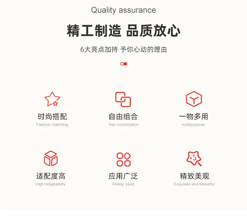珍珠蕾丝鞋花