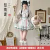 Traje Lolita de Verão Estilo Chinês Hanfu, Vestido Cruzado de Verão Estilo Chinês, Traje Cosplay Puro Desejo de Empregada, Saia Curta com Elementos Han para Mulheres