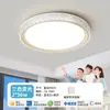 Luminária de teto redonda Zhongshan, lustre de teto de luxo leve estilo italiano, nova luminária para sala de estar, luminária de quarto de cristal de alta qualidade, luz principal de alto brilho