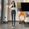 Leggings de Canalé con Rayas Verticales Grises para Mujer, Temporada Otoño/Invierno, Ropa Exterior, Nuevo Estilo 2026, Adelgazantes, Ajustados, Engrosados, Pantalones de Algodón Calientes