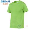 GILDAN GILDAN 63000 Camiseta de Color Sólido para Hombre de Manga Corta 100% Algodón Cuello Redondo Holgada Media Manga Estampada Ropa de Clase DIY