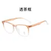 Nuevas gafas cuadradas negras anti-luz azul para hombre y mujer, gafas lisas, moda estilo coreano, montura de gafas retro de montura grande