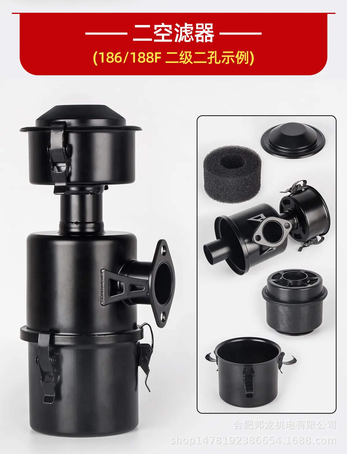 柴油机空滤器 (11).jpg
