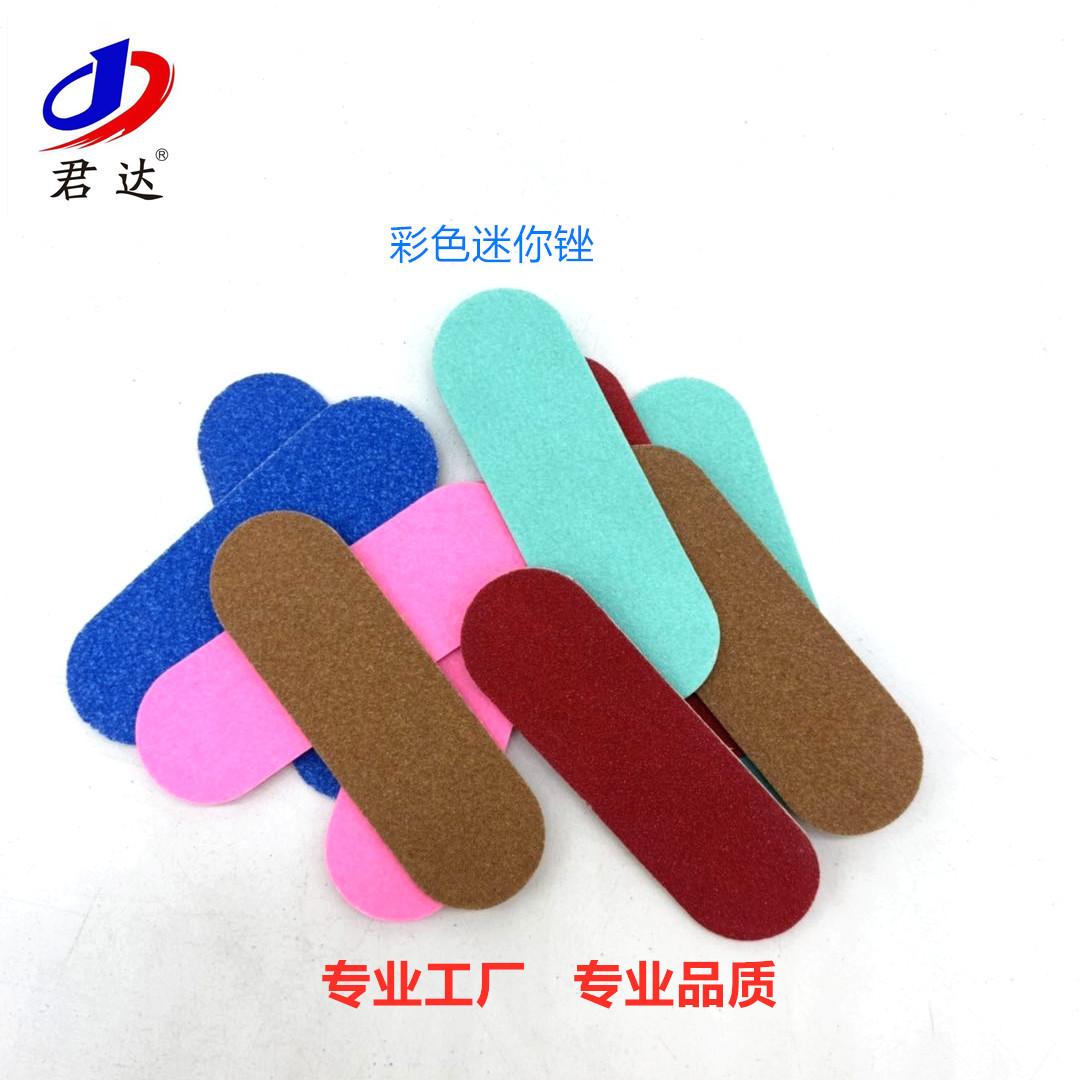 微信图片_20190509153431