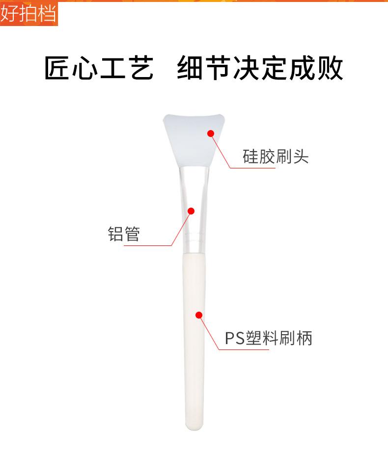 详情页_05.jpg