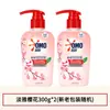 Detergente para Ropa Interior Aomiao para Hombres y Mujeres, Limpia Manchas de Sangre y Suciedad, Suave con las Manos, Producto Genuino para Uso en el Hogar