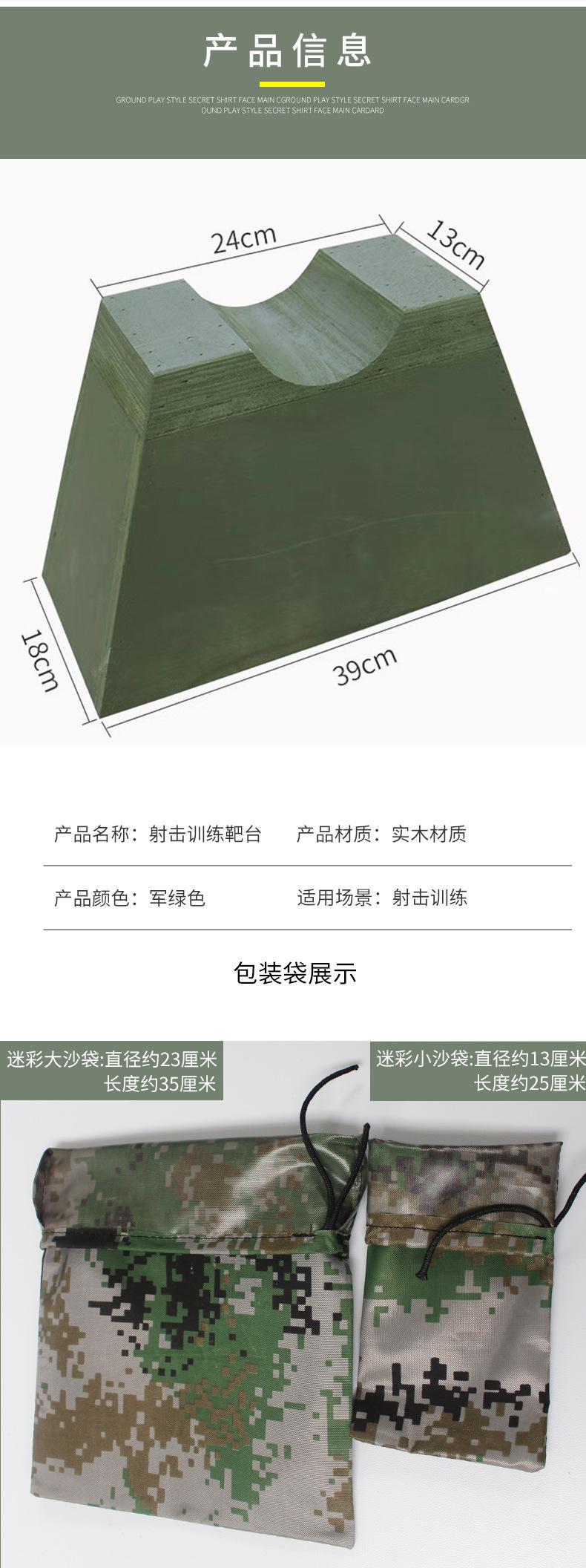 未标题-0_03.jpg