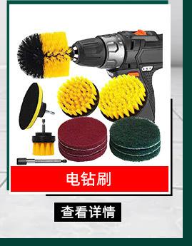 关联营销-恢复的_09.jpg