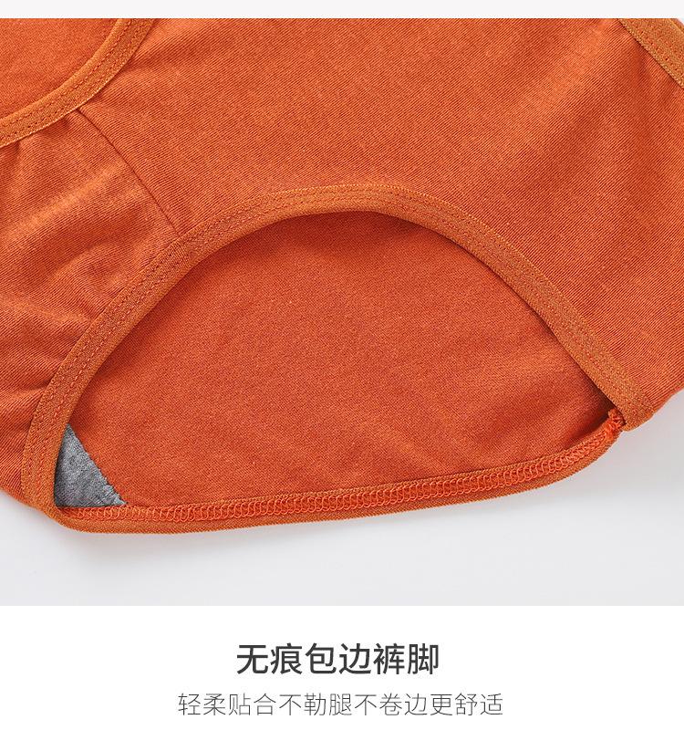 详情2_17.jpg