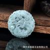 Colgante de Buda Guanyin de la marca Jade A, marca nada, marca Dragón, marca paisaje, marca dragón y fénix, marca agua de montaña Guanyin de mil manos