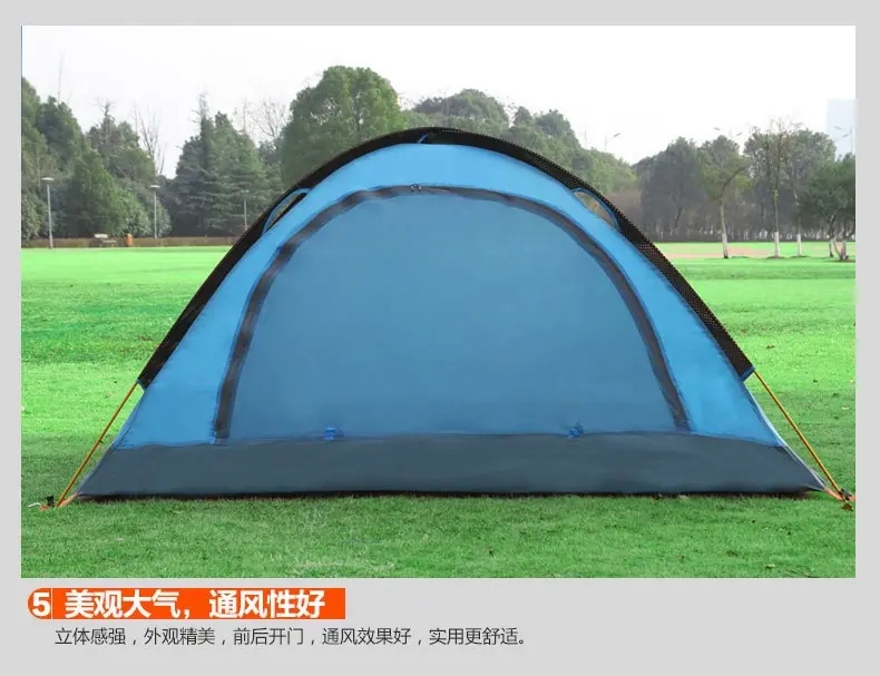 SY-007帐篷描述_34.jpg