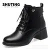 Botas Martin Martin para mulheres outono e inverno Novas botas curtas de lã para mulheres forradas com fleece de salto alto grosso quentes de algodão plus size sapatos de algodão para mãe