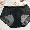 Ropa interior de encaje sexy de cintura baja para mujer Bilianya Pantalones de algodón Tentación Fina Ropa interior pura para mujer japonesa