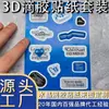 Adesivos de resina de cristal tridimensional estilo Ins, etiquetas de resina autoadesivas de PVC à prova d'água personalizadas, adesivos decorativos para celular de formato especial