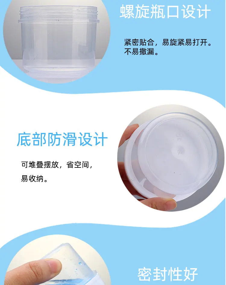 详情_07.jpg