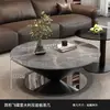 Mesa de Café Redonda Artística de Placa de Roca tipo OVNI para Sala de Estar, Uso en Casa, Lujo Ligero, Sensación de Alta Gama, Apartamento Pequeño, Creativa, Moderna, Minimalista