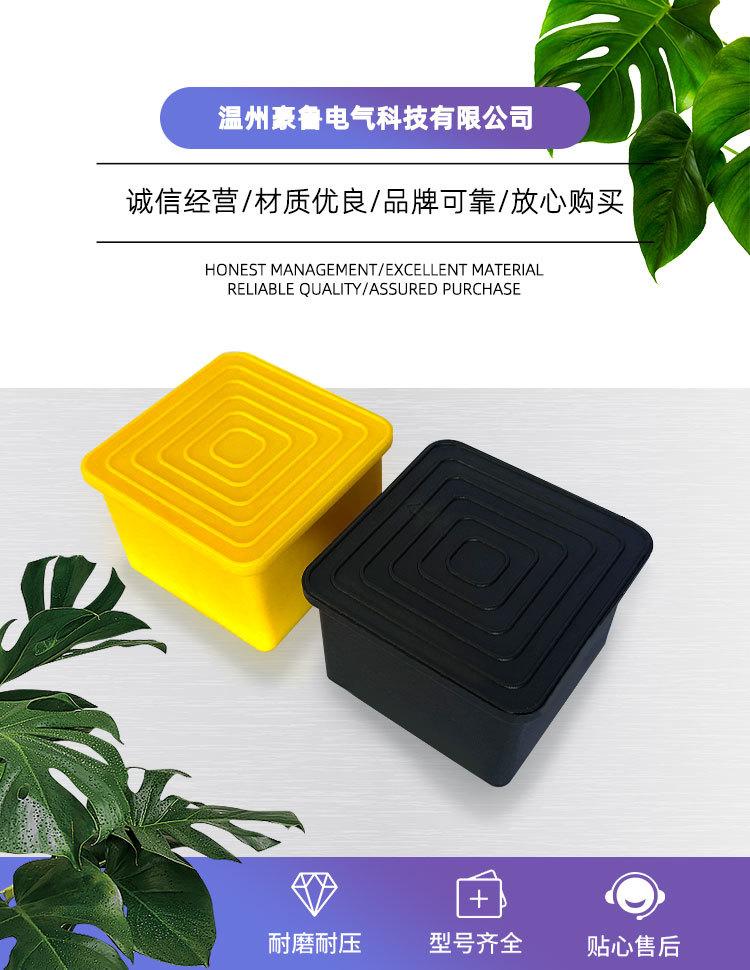 方的详情页_02.jpg
