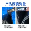 Tapetes de Goma para Camiones, Tapetes de Goma Amortiguadores para Camiones, Tapetes Especiales de Goma Resistentes al Desgaste para Camiones Pequeños Wuling Rongguang