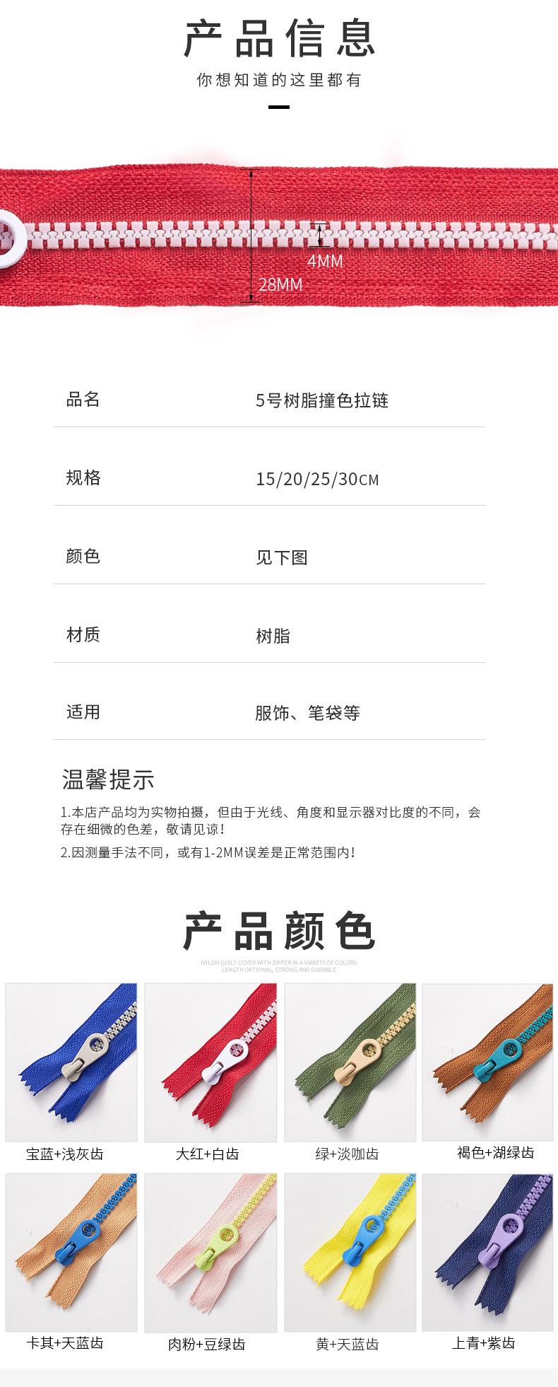 套版4_03.jpg