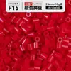 Kit de Manualidades DIY de Cuentas de Fusión 3D de 264 Colores, Juego Completo de Materiales y Herramientas para Cuentas de Fusión MARD