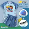 Traje de baño Roblox para Niños Niños Tallas Grandes Dividido Traje Profesional de Natación para Entrenamiento Protección Solar Conjunto de Traje de Baño