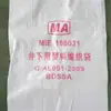 Bolsas Tejidas para Minas de Carbón Subterráneas 500*700mm Bolsas Tejidas Mineras Retardantes de Llama y Antiestáticas Bolsas Tejidas Mineras
