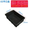 Caja de Piezas Antiestática Caja de Material Negro Caja Giratoria Componente de Estructura de Almacén Caja de Paleta Bandeja Cuadrada Caja de Almacenamiento de Plástico