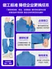 Conjunto de Ropa de Trabajo Alimentaria Ocupacional para Hombres y Mujeres, Ropa Blanca a Prueba de Polvo para Hornear Libre de Polvo para Talleres de Fábricas de Alimentos