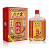 Yueshitang Óleo Huoluo 30ml/frasco [Suporta uma geração de cabelo]]