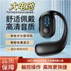 Fone de Ouvido Bluetooth de Grande Potência com Visor Digital Rotativo para Ouvido Esquerdo e Direito Pendurado na Orelha para Apple OPPO Xiaomi vivo Huawei