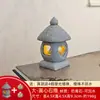 Linterna de Piedra Adorno de Paisaje Micro Paisaje Acuario Bonsái Decoración Japonesa Estilo Antiguo Linterna de Piedra en Miniatura Mini Adorno