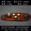 Bandeja de té de talla de raíz de madera maciza, Nanmu Dorado, Palo de rosa, Alcanfor dorado, Bandeja de té, Juego de té Kung Fu, Drenaje, Precio especial