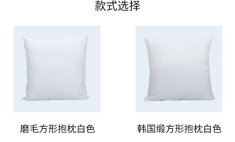 纯白拉链抱枕_04.jpg