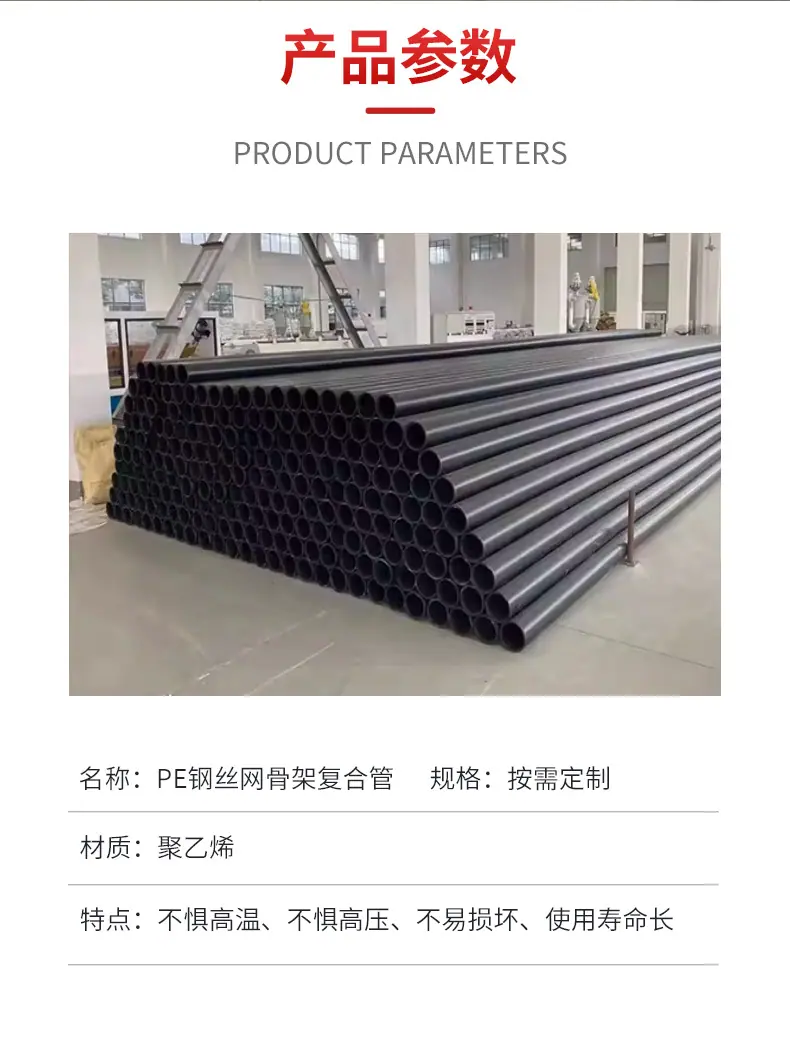 详情页_05.jpg
