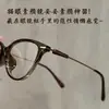 Óculos Gatinho Preto e Dourado Estilo Designer Cor Chá Podem Ser Colocadas Lentes para Miopia de Grau Óculos Lisos Super Leves de Alta Qualidade