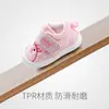 Zapatos nuevos de otoño e invierno 2022 para bebés y niños pequeños, para niños y niñas de 0 a 2 años, zapatos para niños pequeños, interior, suela suave, antideslizante, primera generación de pelo