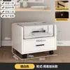 Prateleira de Armazenamento Sob a Mesa, Suporte para Impressora com Gaveta, Suporte de Mesa de Cabeceira, Prateleira de Armazenamento Principal para Escritório, Armário Móvel, Design Simples