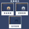 Guochao Cidade Proibida Wenchuang Salão de Oração Caderno Copo Térmico Caixa de Presente conjunto Personalizado Logotipo Impressível Presente Corporativo