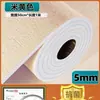 Papel tapiz para paredes grises, Papel tapiz autoadhesivo impermeable y a prueba de humedad para cubrir decoraciones feas, Rodapié de pared para dormitorio de casa, Pegatinas de pared
