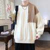 Comércio Exterior Masculino Outono e Inverno Novo Gola Alta Gola Redonda Jacquard Listrado Manga Longa Suéter Tendência Masculino Quente Casual Tricô