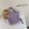2024 Nuevo Producto Bobo Serie La La Land Bolso de Hombro Cruzado de Moda y Sencillo